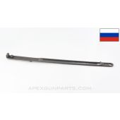 Russian 1910 Maxim Trigger Bar, Steel, Early *Good*