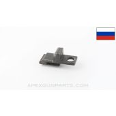 Russian 1910 Maxim Top Cover Latch *Good*