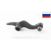 Russian 1910 Maxim Crank Handle *Good*