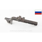 Russian 1910 Maxim Rear Sight Assembly *Good* 