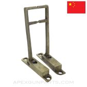 1908 Maxim Rear Anti Aircraft Sight Assembly, Chinese Type 24, Brass *Good*