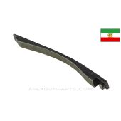 Iranian / Persian M49 Carbine Mauser Barrel Band Spring *Good*
