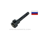 Russian AKM Bolt, Complete, 7.62x39 *Very Good*