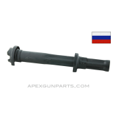 Russian AKM Single Tab Gas Tube *Very Good* 