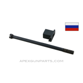 Russian AKM Pistol Grip Screw and Nut, Block Nut Variant, *Very Good*