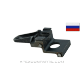Russian Tula AKM Rear Trunnion, *Very Good*
