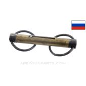 Russian 1910 Maxim Spring Scale, Brass *NOS*