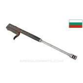 Bulgarian AK-74 Bolt Carrier, 5.45x39 *Fair*