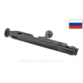 Russian Mosin Nagant Bolt Assembly, Complete, Early Izhevsk Marked, Blued, 7.62x54R *Good*