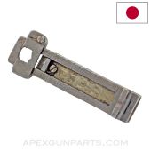 Japanese Type 38 Arisaka Rifle Rear Sight Base Assembly *Very Good* 
