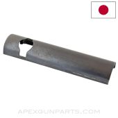 Japanese Type 38 Arisaka Dust Cover *Very Good*