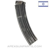 Galil AR / ARM / SAR 50rd Magazine, 5.56X45 / .223 *Fair / Rusty*  