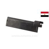 Egyptian Rasheed Top Cover *Very Good*
