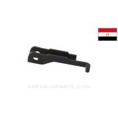 Egyptian Rasheed Trigger Bar *Very Good*