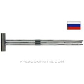 SG-43 Goryunov Cleaning Rod Assembly, 3-Piece *Good* 