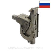 Russian Maxim 1910 Lock, Complete, 7.62x54R *Good* 