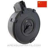 Chinese AK-47 / AKM Drum Magazine, Backloading, 75rd, Arsenal 36, 7.62x39 *NOS* 