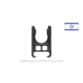 Galil ARM Handguard Ferrule, With Bipod Brackets *Very Good*