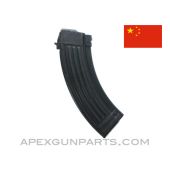 Chinese AK-47 "Flatback" Magazine, 30rd, Blued Steel, 7.62x39 *Very Good*  