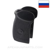 Russian 'Baikal' Makarov Pistol, Grip, *Fair*
