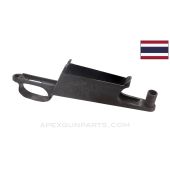 Siamese Mauser Trigger Guard *Good*