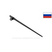 M44 Mosin Nagant Carbine Bayonet Assembly, Double Ear, Complete, Russian *Very Good*