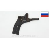 Nagant M1895 Revolver Frame, Left Side, No Hand Grip, WWII Izhevsk Marked *Good*