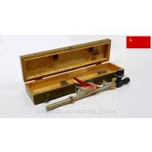 Soviet KPV 14.5mm Machine Gun Bore Sighting Tool, TXN-14-348 *Good*