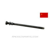 Russian SVT-40 Rear Spring Guide *Good* 