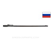 Mosin Nagant 91/30 Barrel, 28.75", w/ Rear Sight Assembly, Tula Marked, 7.62X54R *Fair*