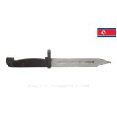 North Korean Type 68 AKM Bayonet, No Scabbard *Fair* 