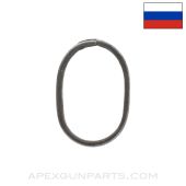 Mosin Nagant 91/30 Front Barrel Band, *Good*