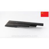 Chinese AKM / AK-47 Top Cover, Blued *Good*