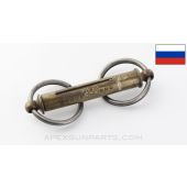 Colt Vickers Gun Spring Scale, Russian Contract *Good*