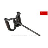 SGMT Goryunov Spade Grip, Stripped, w / Guide Rod *Good*