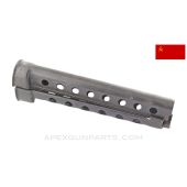 Russian SVT-40 Piston Cover Set, Tula, *Very Good*