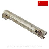 Russian SVT-40 Bolt, Stripped, Tula, 7.62x54R *Good*