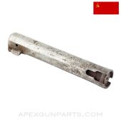 Russian SVT-40 Bolt, Stripped, Unmarked, 7.62x54R *Good*