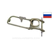 Russian 1910 Maxim Sokolov Wheeled Carriage Mount Frame, w/ Swivel Base Plate *Good*