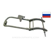 Russian 1910 Maxim Sokolov Wheeled Carriage Mount Frame *Good*