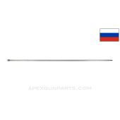 Mosin Nagant Carbine M38/M44/T53 Cleaning Rod