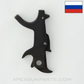Nagant M1895 Revolver Hammer, Stripped *Good*