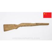Chinese Norinco SKS Stock, 29", Stripped w/ Side Sling Loop *Fair*