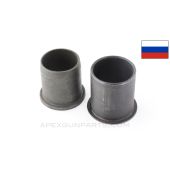 SG-43 Coaxial Barrel Bushings, Front And Back *Good* 