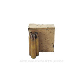.30-06 (Rifle) - 10rd Box of Military Surplus Blanks, Brass Case 