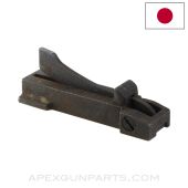 Japanese Type 99, Ejector Assembly, *Good*