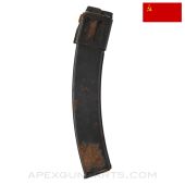 PPSh-41 Magazine, 35rd, Blued, 7.62x25, *Good*