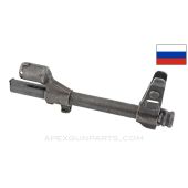 Russian AKM Front Sight Block & Cast Gas Block, w/ Muzzle Nut *Good*