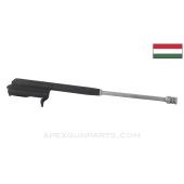 Hungarian AK-63D Bolt Carrier, Refinished, *Very Good*