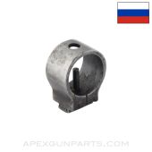 Mosin Nagant Front Sight, Russian